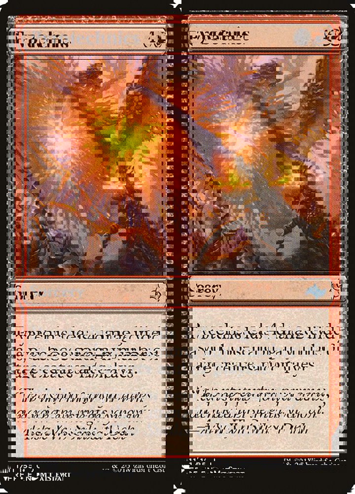 Pyrotechnics