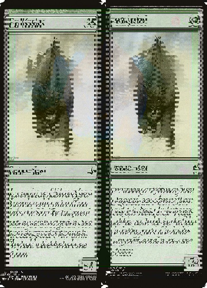 Feral Krushok