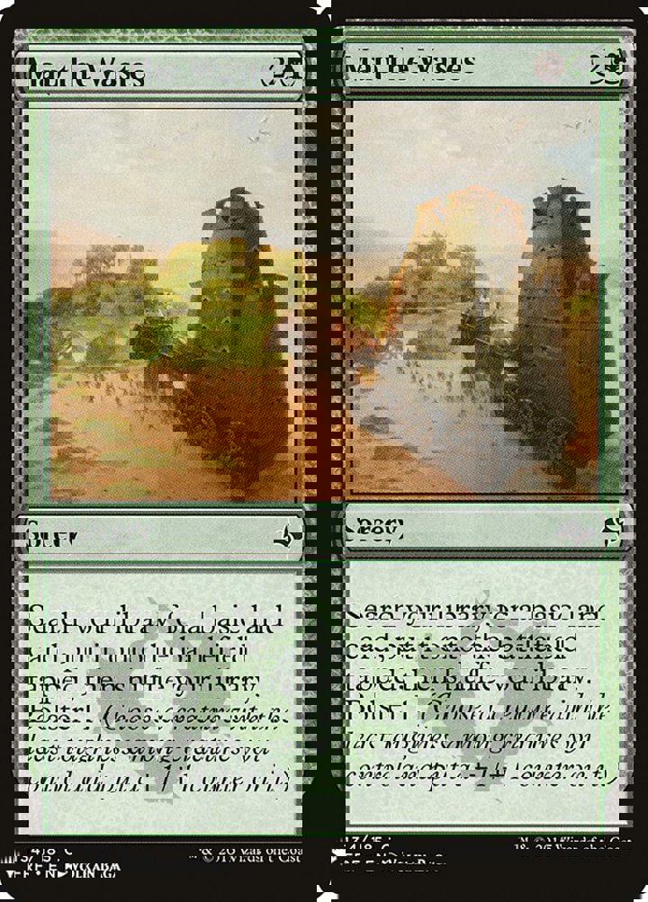 Map the Wastes