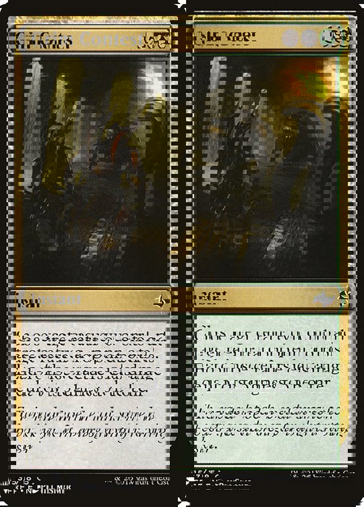Grim Contest