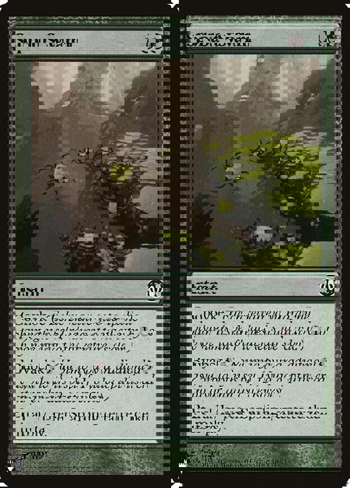 Sprout Swarm
