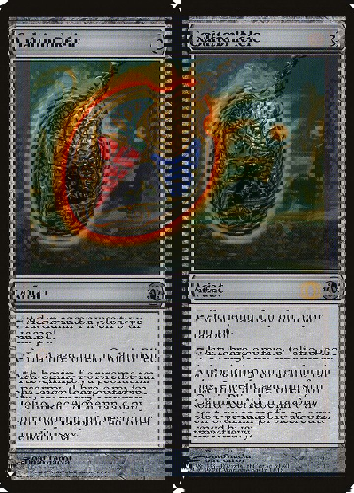 Coalition Relic