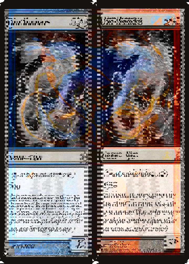 Djinn Illuminatus