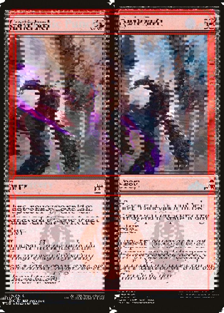 Gravitic Punch