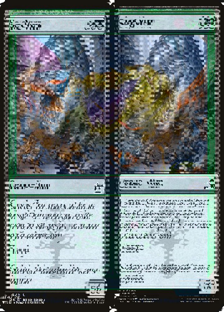 Siege Wurm