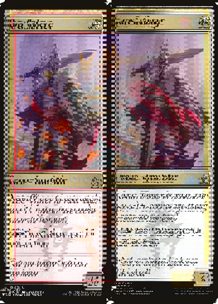 Boros Challenger
