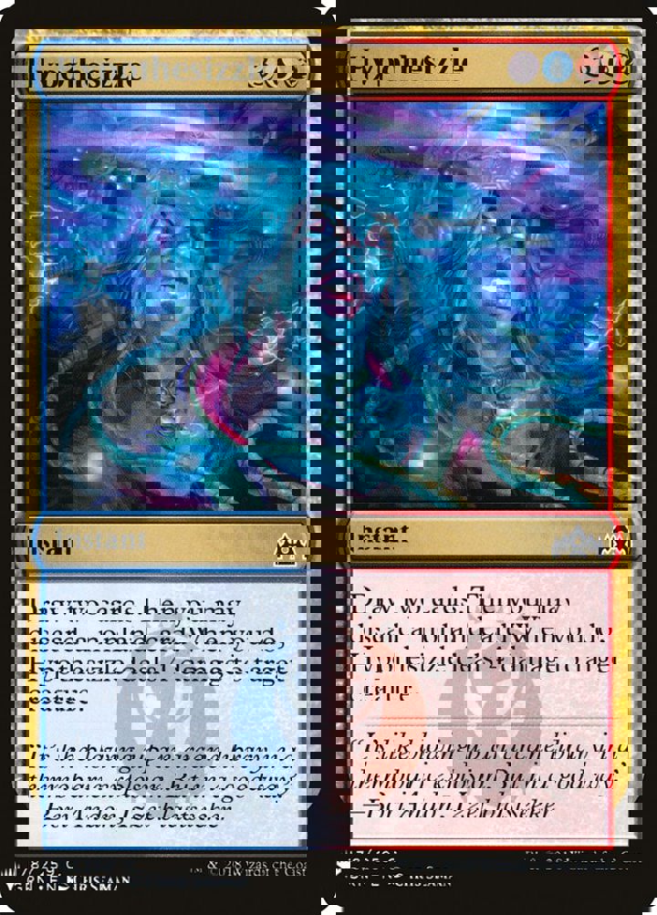 Hypothesizzle