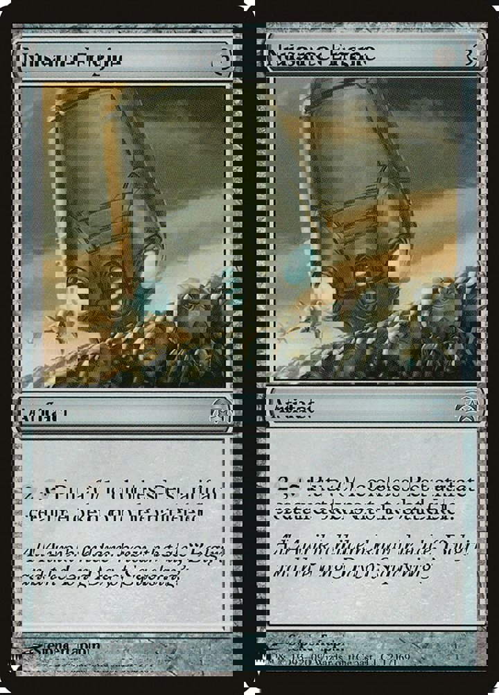 Nuisance Engine