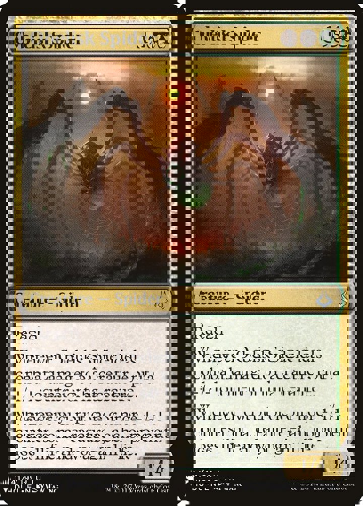 Obelisk Spider