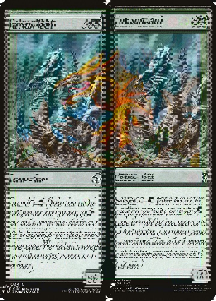 Durkwood Baloth