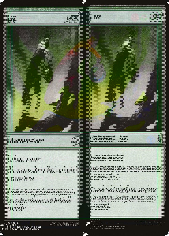 Lure