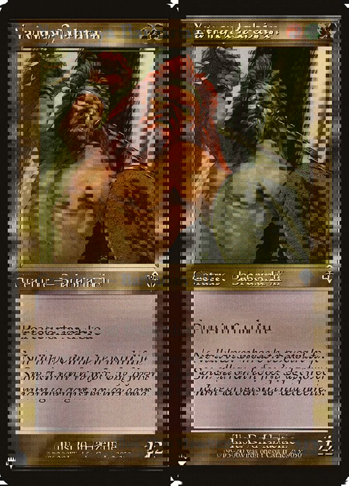 Yavimaya Barbarian