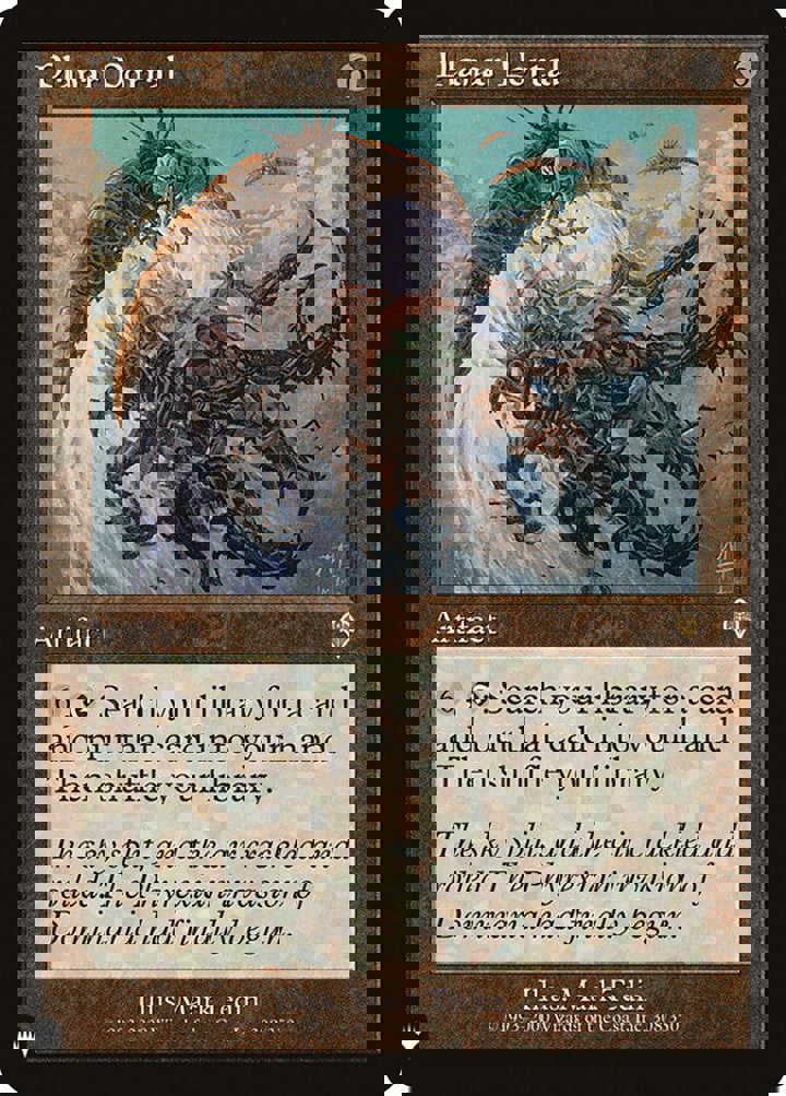 Planar Portal