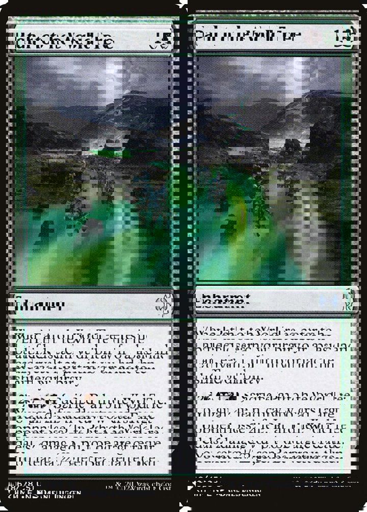 Path to the World Tree