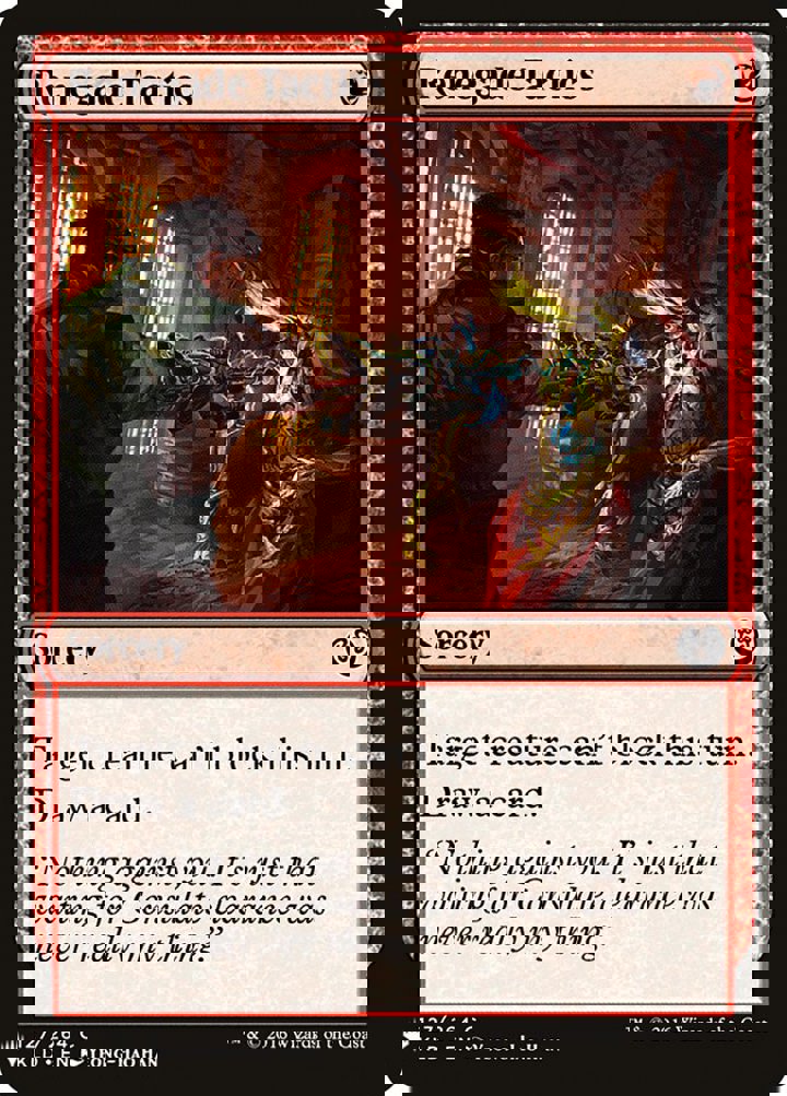 Renegade Tactics