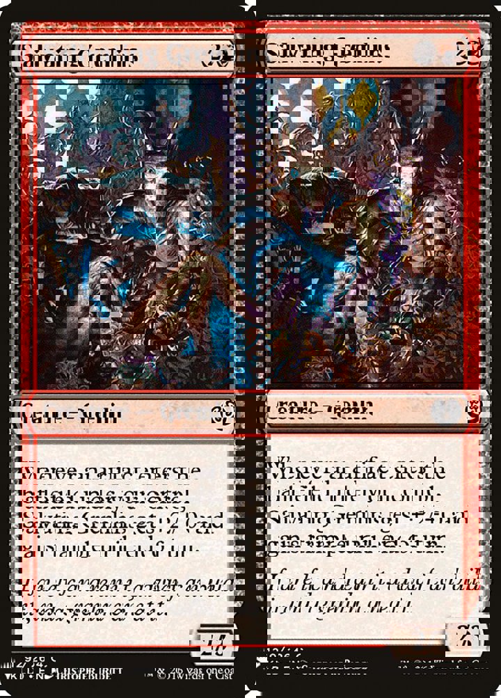 Salivating Gremlins
