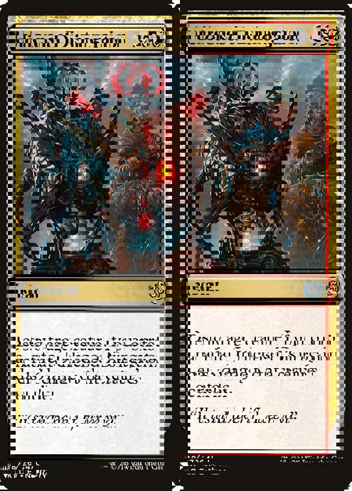 Unlicensed Disintegration