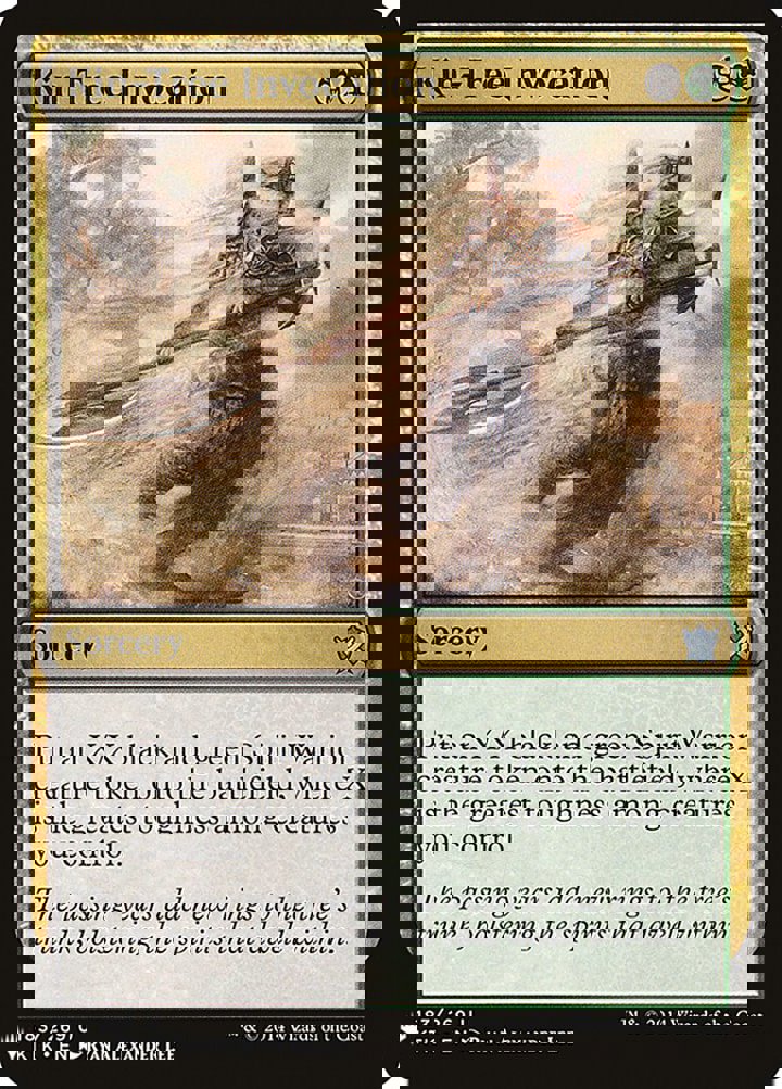 Kin-Tree Invocation