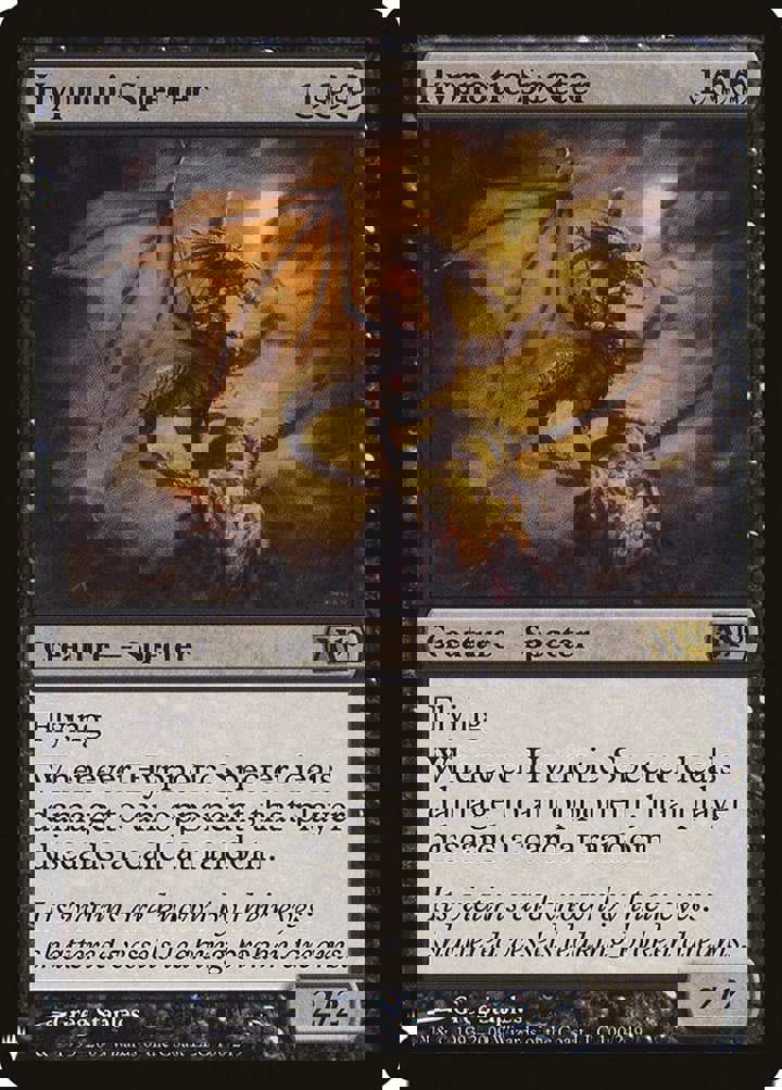 Hypnotic Specter
