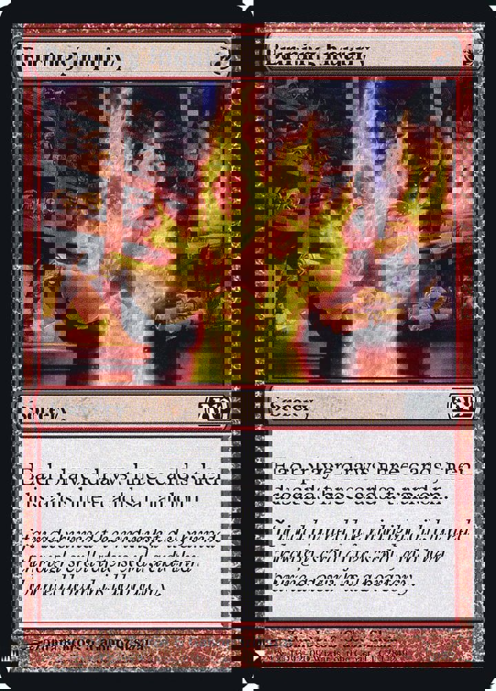 Burning Inquiry