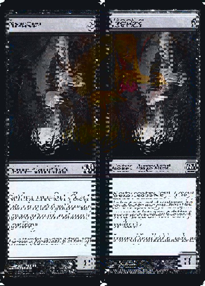 Viscera Seer