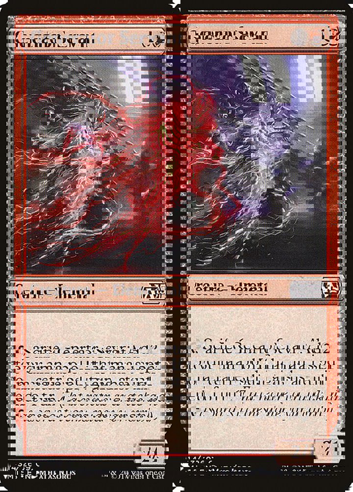 Generator Servant