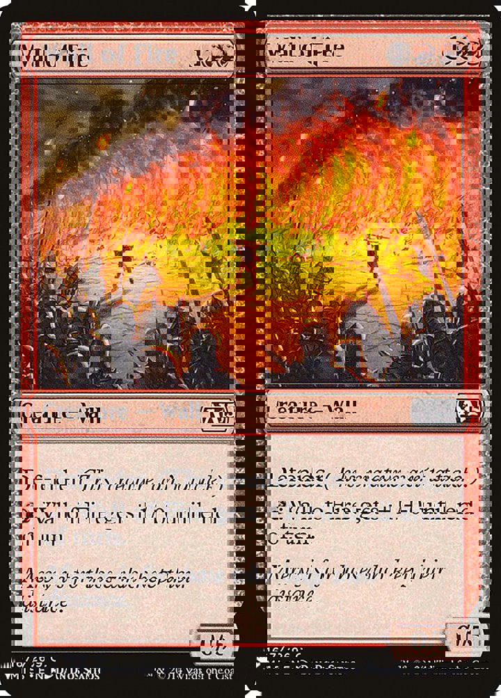 Wall of Fire