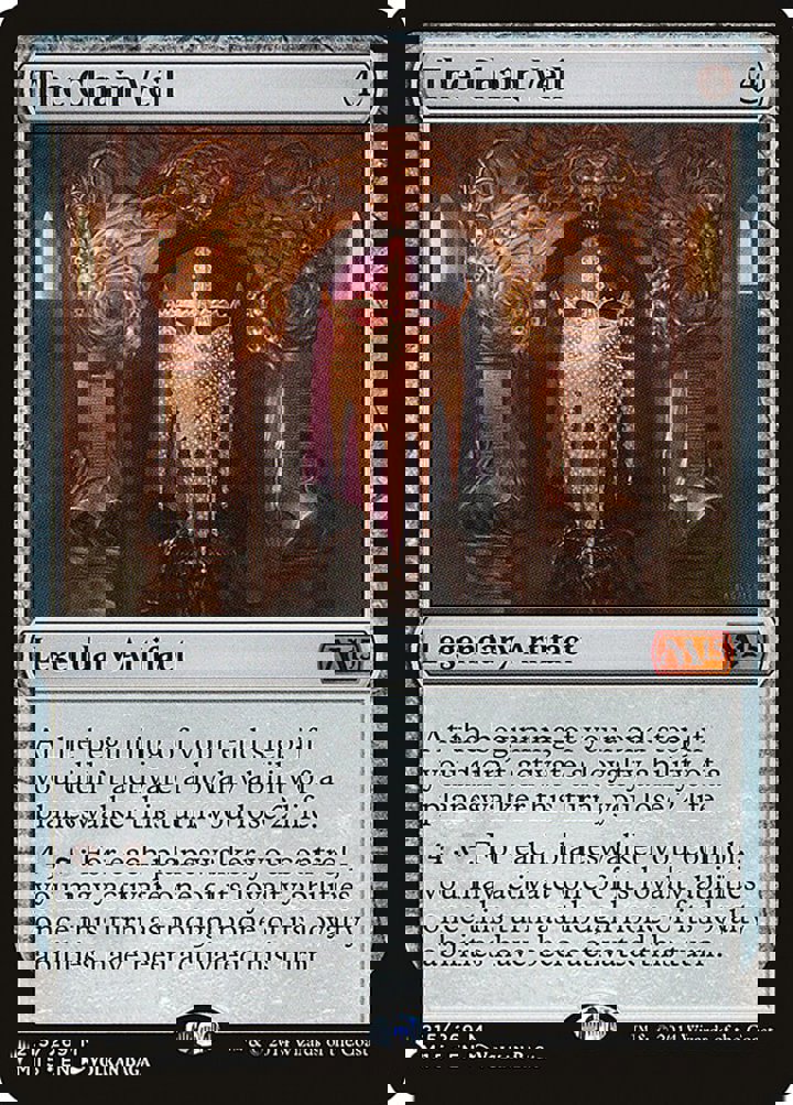 The Chain Veil