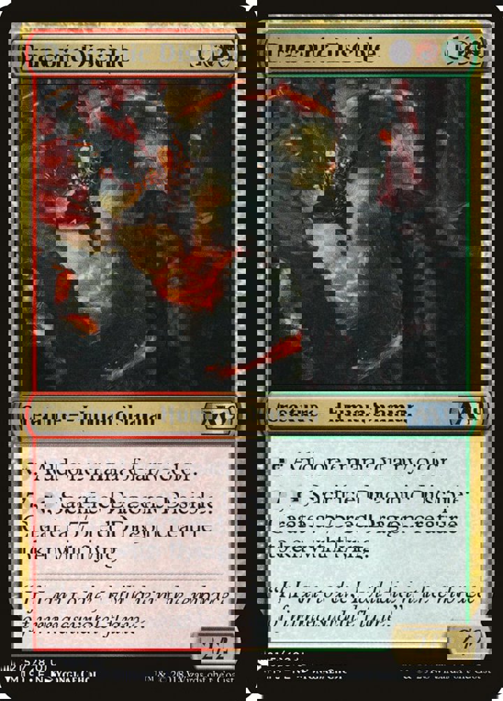 Draconic Disciple