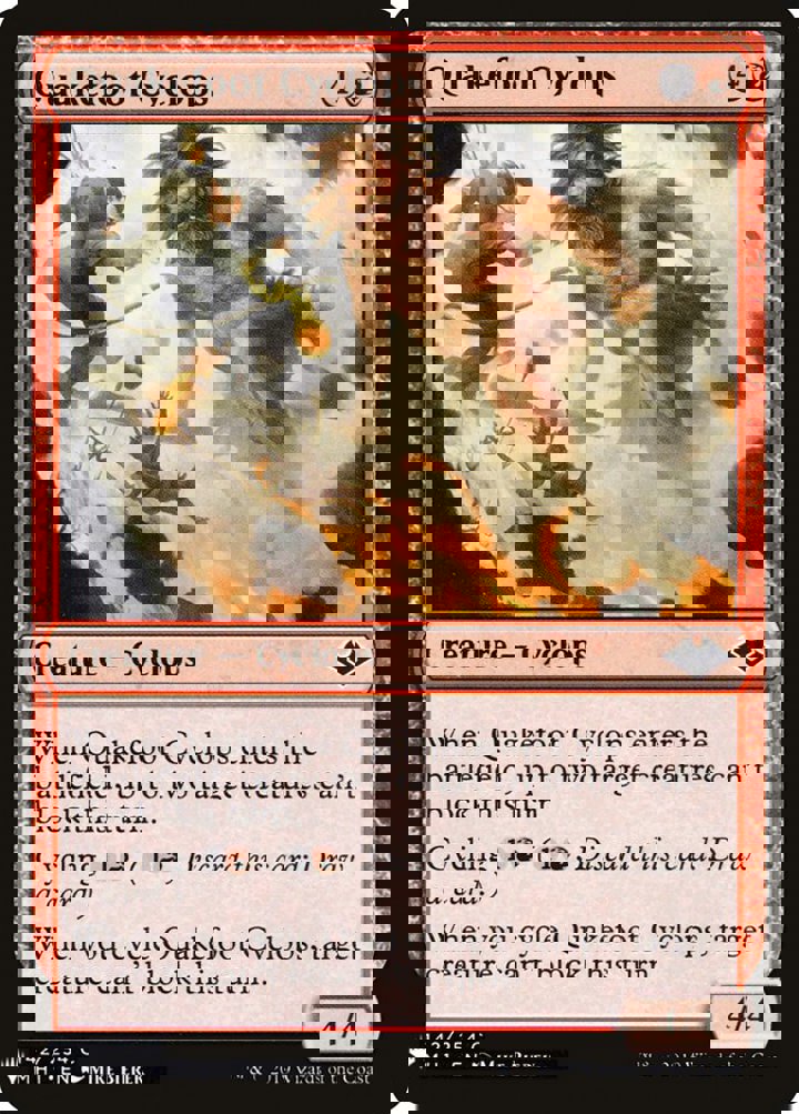 Quakefoot Cyclops
