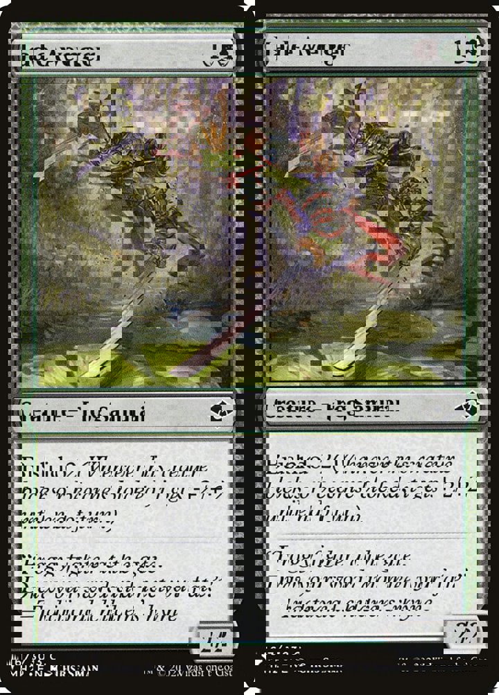 Jade Avenger