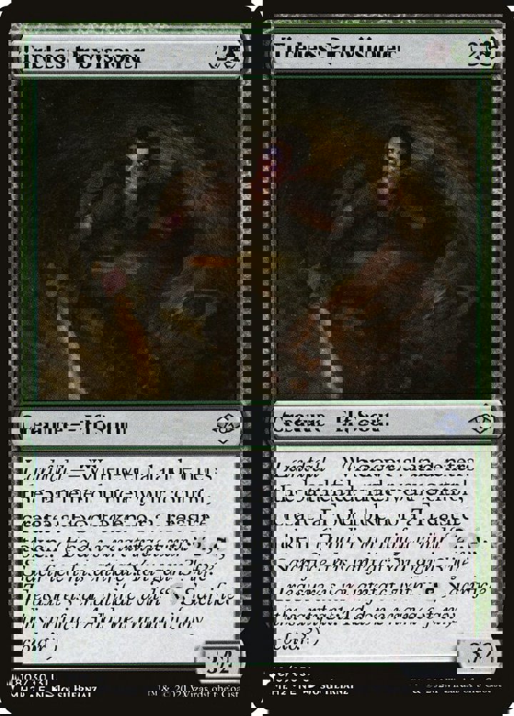 Tireless Provisioner