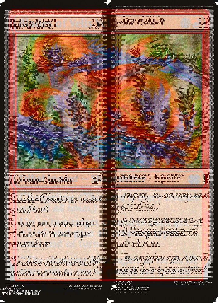Blades of Velis Vel