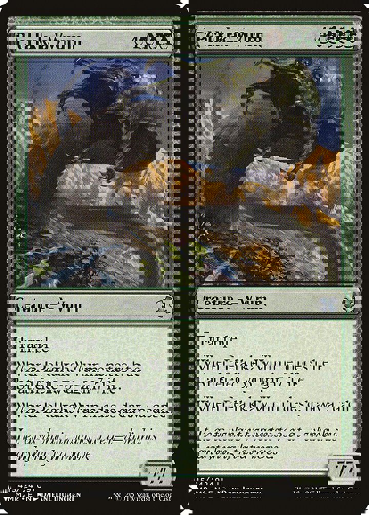 Pelakka Wurm
