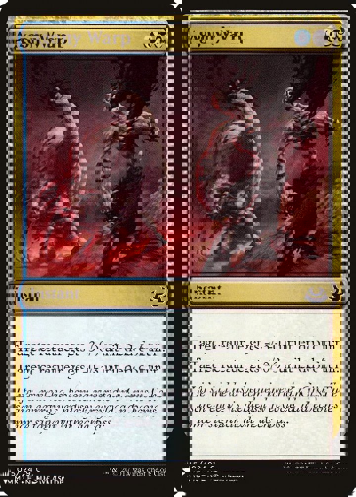 Agony Warp