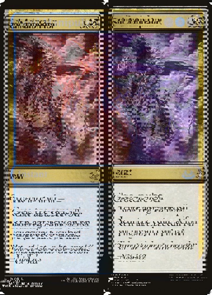 Soul Manipulation