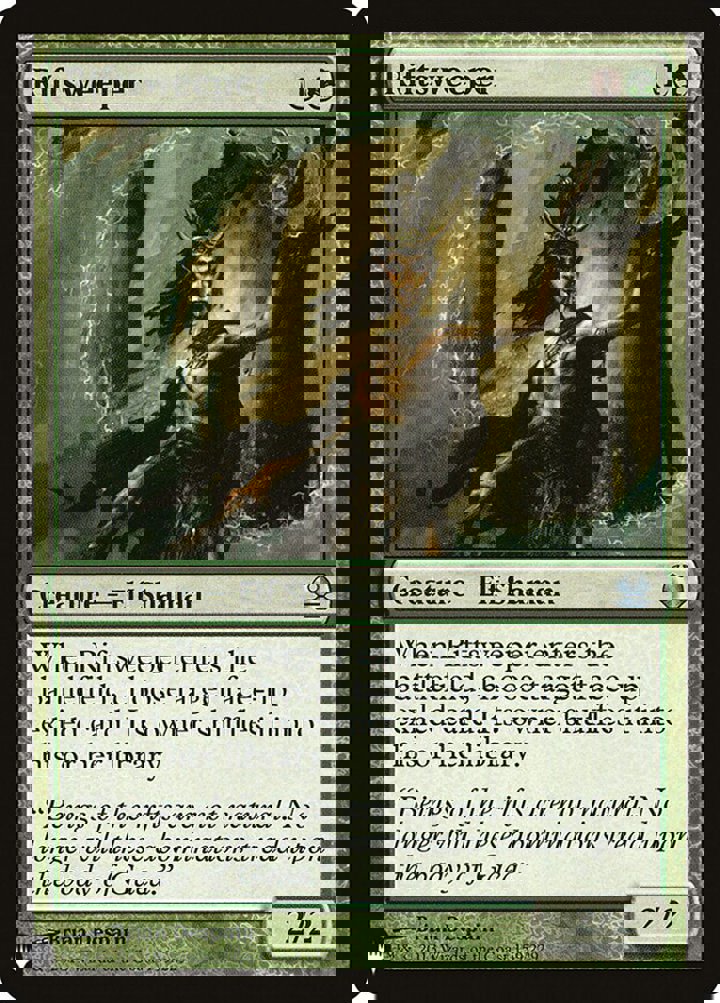 Riftsweeper