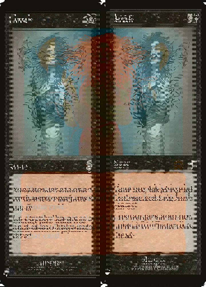 Unmask