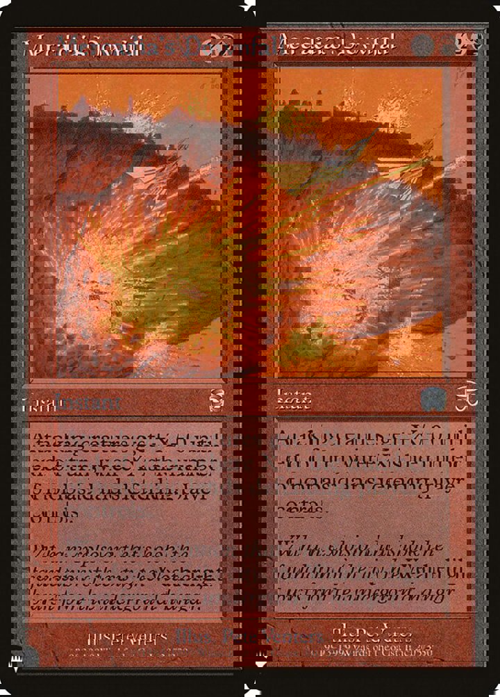 Mercadia's Downfall