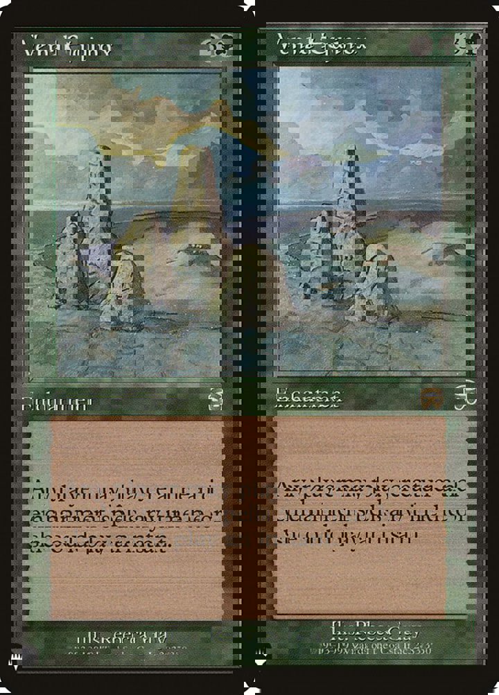 Vernal Equinox