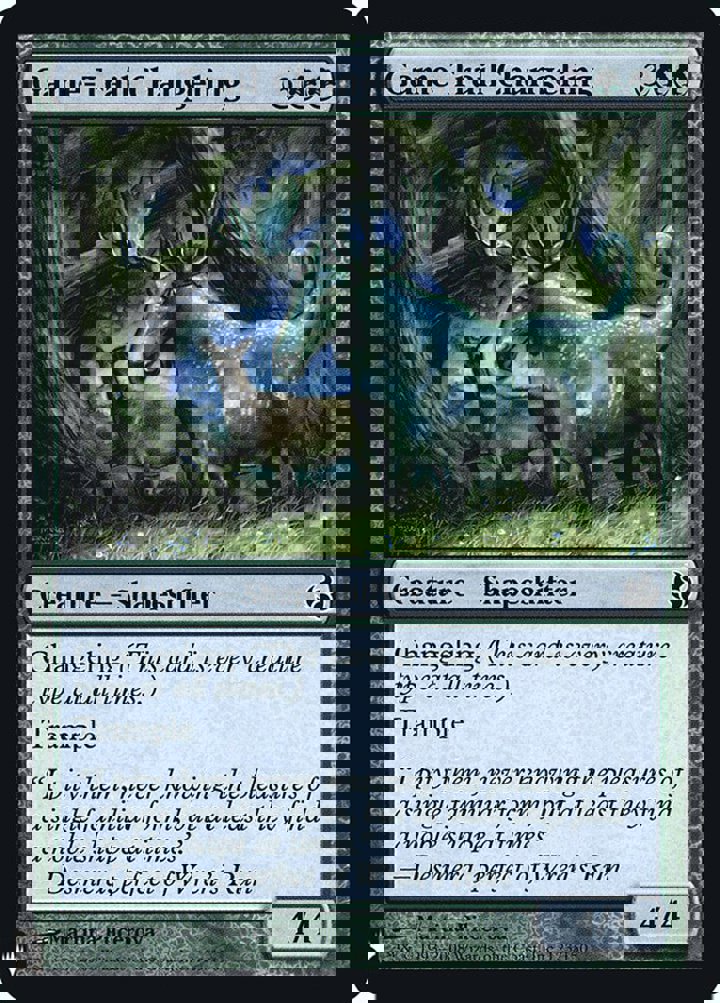 Game-Trail Changeling