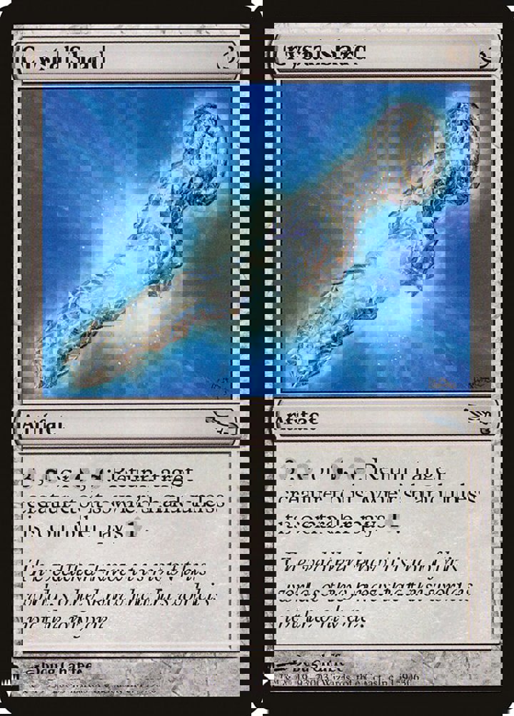 Crystal Shard