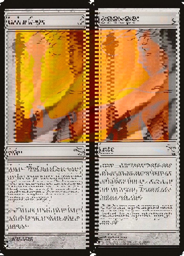 Isochron Scepter