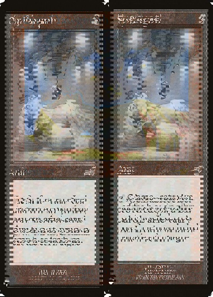 Eye of Yawgmoth