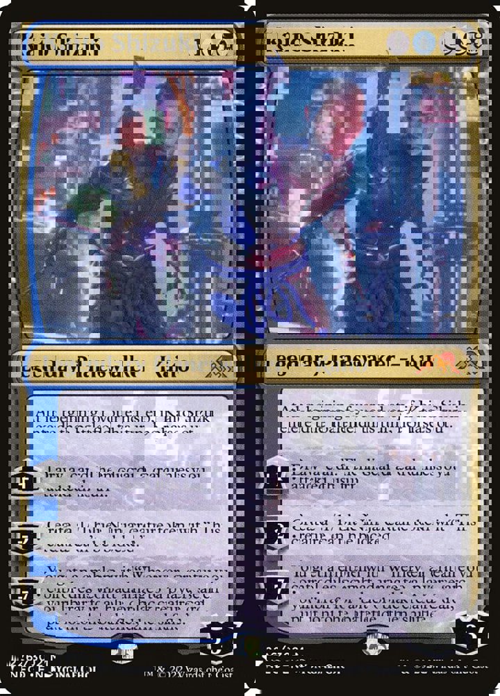 Kaito Shizuki