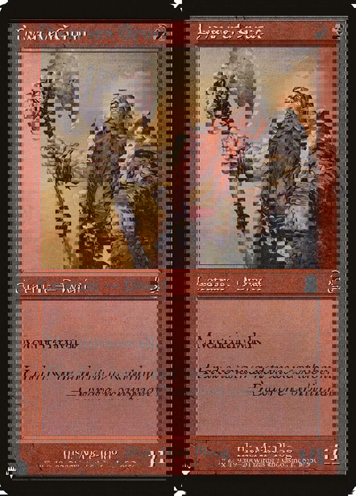 Dwarven Grunt
