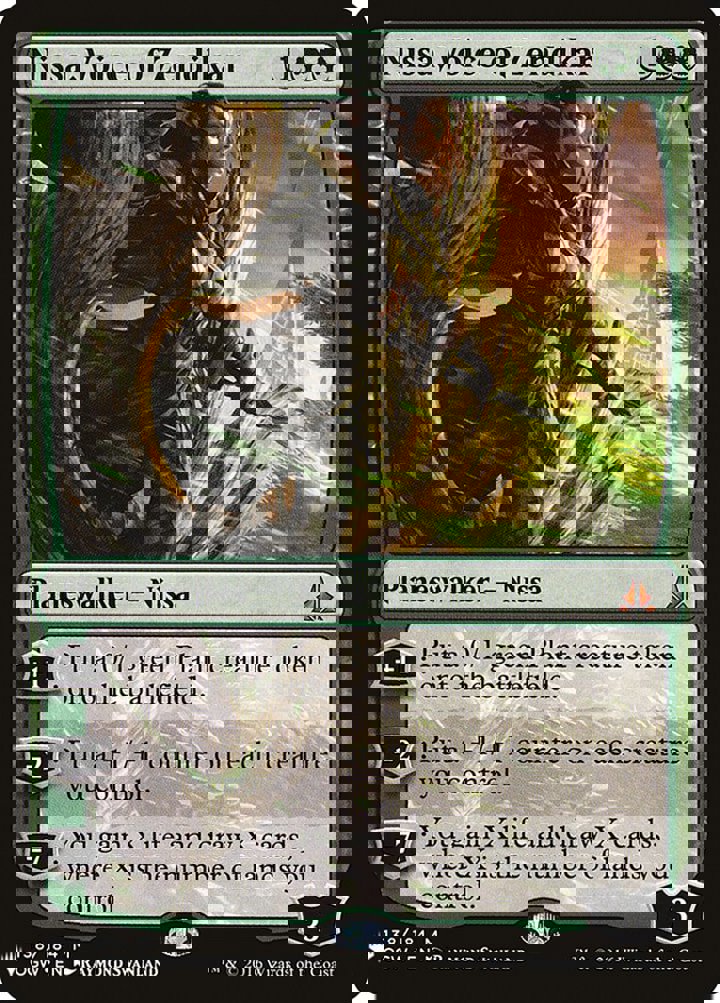 Nissa, Voice of Zendikar