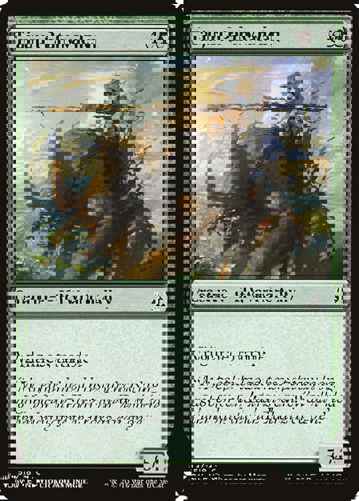 Tajuru Pathwarden
