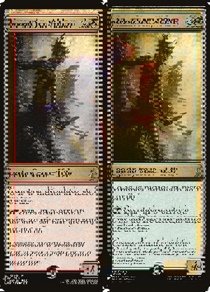 Mina and Denn, Wildborn