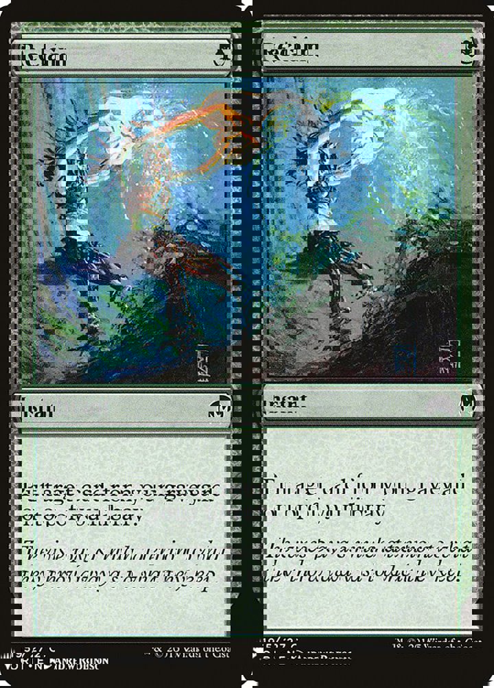 Reclaim